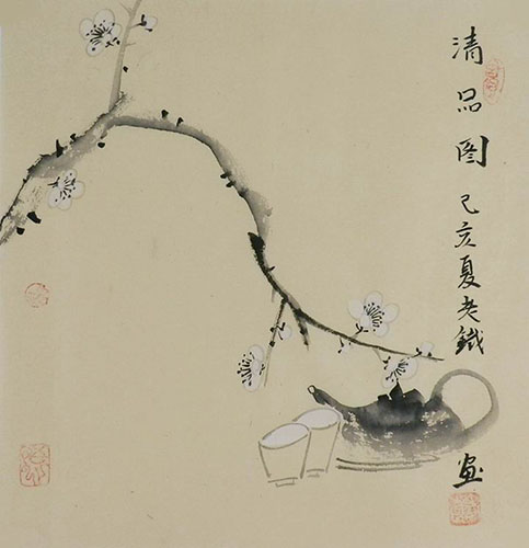 Qing Gong,33cm x 33cm(13〃 x 13〃),tl21140025-z