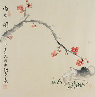 Chinese Qing Gong Painting,50cm x 50cm,tl21140026-x