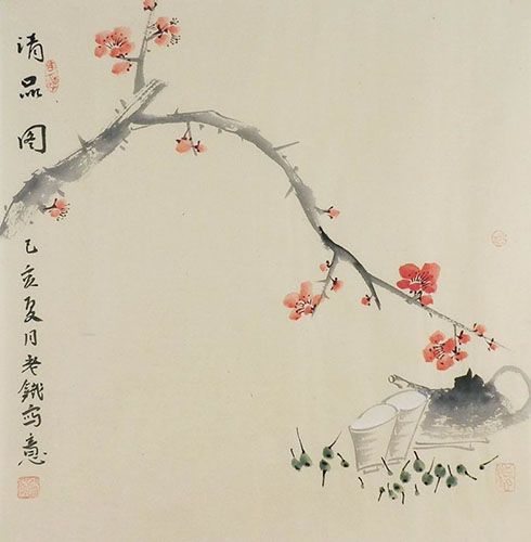 Qing Gong,50cm x 50cm(19〃 x 19〃),tl21140026-z