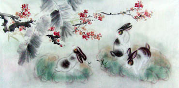 Qin Xian