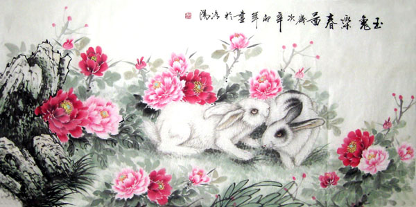 Rabbit,69cm x 138cm(27〃 x 54〃),4472003-z