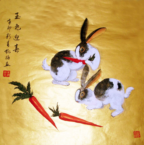 Rabbit,66cm x 66cm(26〃 x 26〃),4473001-z