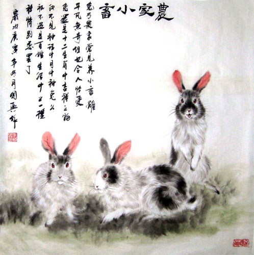 Rabbit,69cm x 69cm(27〃 x 27〃),4514001-z
