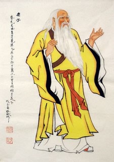 Chinese Sages Painting,69cm x 46cm,3519068-x