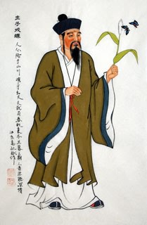 Chinese Sages Painting,69cm x 46cm,3519071-x