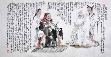 Chinese Sages Painting,66cm x 136cm,3706015-x