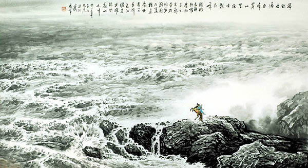 Sea,97cm x 180cm(38〃 x 70〃),1095106-z