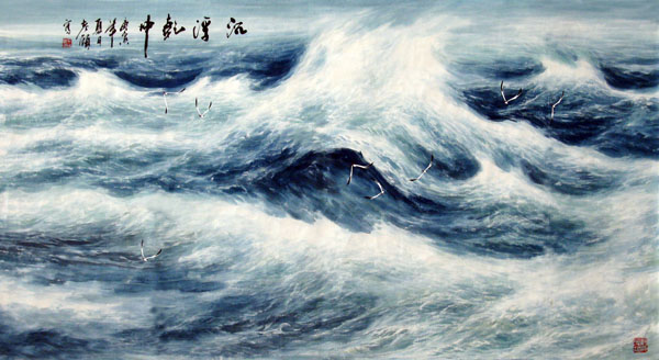 Sea,97cm x 180cm(38〃 x 70〃),1119005-z