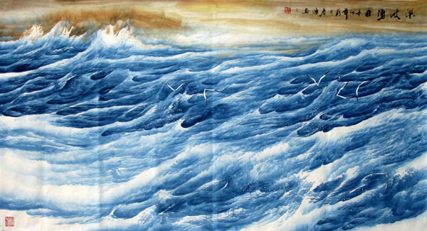Sea,97cm x 180cm(38〃 x 70〃),1119022-z