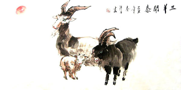 Sheep,50cm x 100cm(19〃 x 39〃),4326011-z