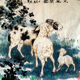 Chinese Sheep Painting,76cm x 76cm,4695086-x