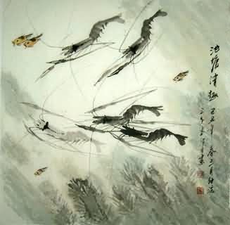 Yan Zhan Ping