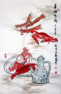 Chinese Shrimp Painting,69cm x 46cm,2360004-x