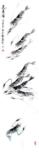 Shrimp,35cm x 136cm(14〃 x 53〃),2360005-z
