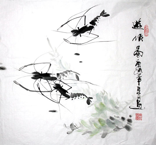Shrimp,48cm x 45cm(19〃 x 18〃),2362002-z