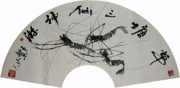 Shrimp,30cm x 62cm(12〃 x 24〃),2364003-z