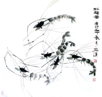 Chinese Shrimp Painting,69cm x 69cm,2365002-x