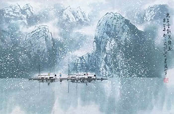 Chinese Snow Painting,69cm x 46cm,1095110-x