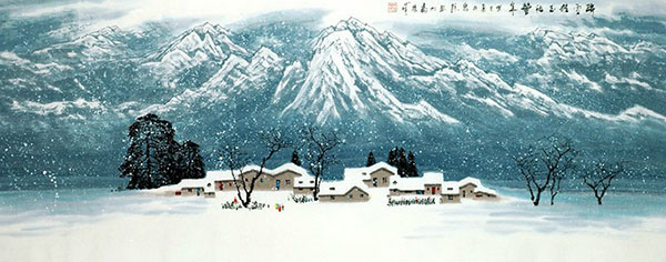 Snow,70cm x 180cm(27〃 x 70〃),1095111-z