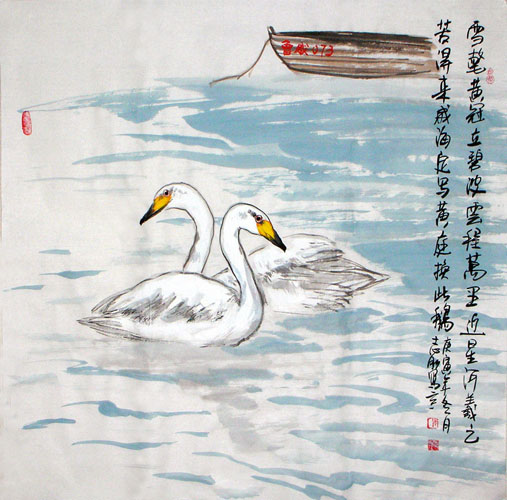 Swan,69cm x 69cm(27〃 x 27〃),2360074-z