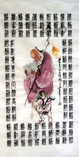 Chinese The Five Gods of Fortune Painting,69cm x 138cm,3775001-x