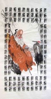 Chinese The Five Gods of Fortune Painting,69cm x 138cm,3775002-x