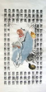 Chinese The Five Gods of Fortune Painting,69cm x 138cm,3775003-x