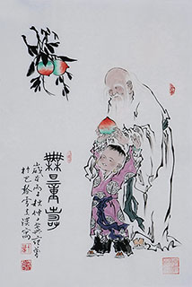 Chinese The Five Gods of Fortune Painting,44cm x 68cm,jh31176004-x