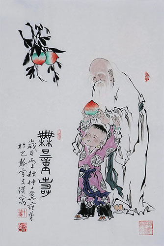 The Five Gods of Fortune,44cm x 68cm(17〃 x 27〃),jh31176004-z