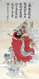 Chinese The Five Gods of Fortune Painting,50cm x 100cm,xhjs31118011-x