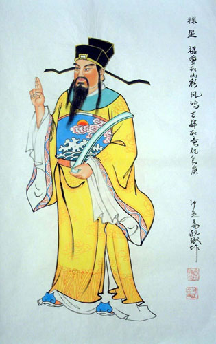 the Three Gods of Fu Lu Shou,38cm x 66cm(15〃 x 26〃),3519045-z