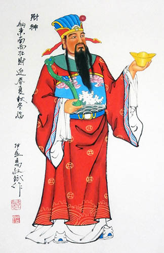 the Three Gods of Fu Lu Shou,44cm x 68cm(17〃 x 27〃),3519084-z