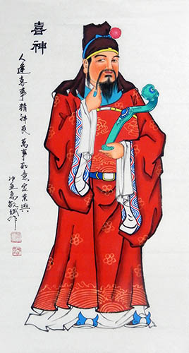 the Three Gods of Fu Lu Shou,66cm x 136cm(26〃 x 53〃),3519085-z