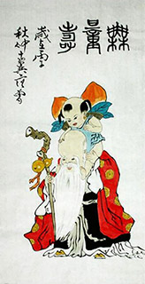 Chinese the Three Gods of Fu Lu Shou Painting,50cm x 100cm,cyq31129004-x