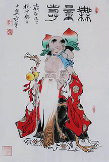 Chinese the Three Gods of Fu Lu Shou Painting,44cm x 68cm,jh31176003-x