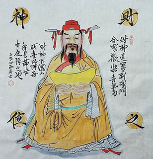 Chinese the Three Gods of Fu Lu Shou Painting,66cm x 66cm,xhjs31118007-x