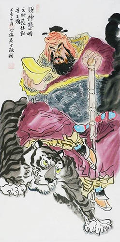 the Three Gods of Fu Lu Shou,50cm x 100cm(19〃 x 39〃),xhjs31118015-z