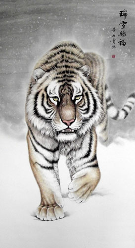 Tiger,97cm x 180cm(38〃 x 70〃),4445019-z