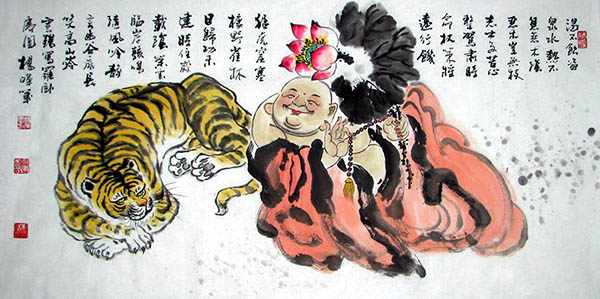 Tiger,50cm x 100cm(19〃 x 39〃),4518006-z