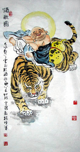 Tiger,50cm x 100cm(19〃 x 39〃),4518007-z