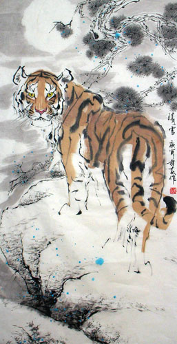 Tiger,66cm x 136cm(26〃 x 53〃),4695002-z