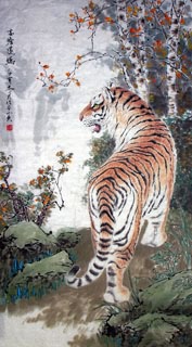 Chinese Tiger Painting,80cm x 150cm,4695004-x