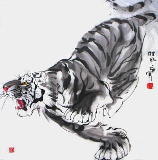 Chinese Tiger Painting,66cm x 66cm,4695005-x
