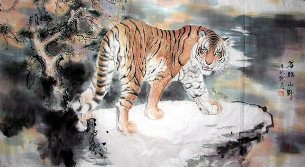 Tiger,97cm x 180cm(38〃 x 70〃),4695007-z