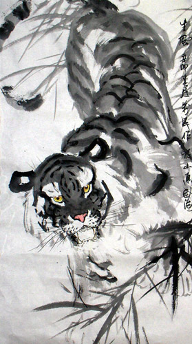 Tiger,50cm x 90cm(19〃 x 35〃),4695009-z