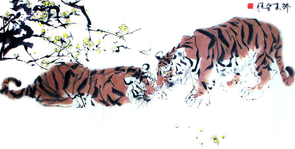 Tiger,66cm x 136cm(26〃 x 53〃),4695010-z
