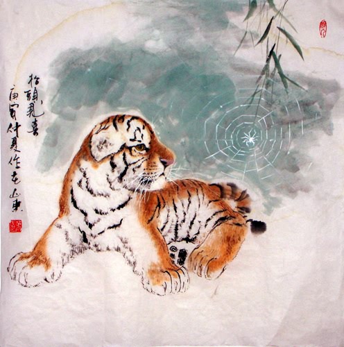 Tiger,66cm x 66cm(26〃 x 26〃),4695024-z