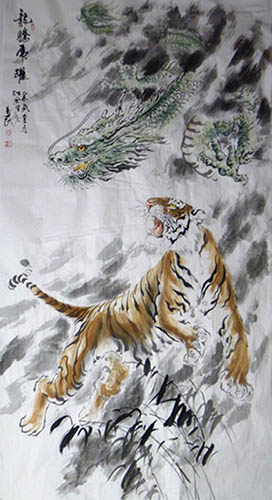 Tiger,96cm x 180cm(38〃 x 71〃),4695098-z