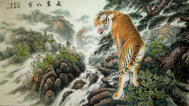 Chinese Tiger Painting,96cm x 180cm,4695109-x