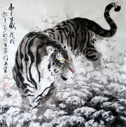 Tiger,68cm x 68cm(27〃 x 27〃),4695110-z